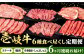 ハンバーグ 人気 和牛  長崎和牛 希少 柔らかい やわらかい 贈り物 ギフト 