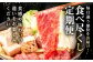 ハンバーグ 人気 和牛  長崎和牛 希少 柔らかい やわらかい 贈り物 ギフト 