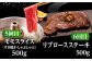 ハンバーグ 人気 和牛  長崎和牛 希少 柔らかい やわらかい 贈り物 ギフト 