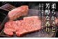 ハンバーグ 人気 和牛  長崎和牛 希少 柔らかい やわらかい 贈り物 ギフト 