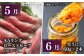 ステーキ 人気 和牛  壱岐牛 希少 柔らかい やわらかい 贈り物 ギフト  高