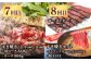 ステーキ 人気 和牛  壱岐牛 希少 柔らかい やわらかい 贈り物 ギフト  高