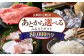 ステーキ 人気 和牛 壱岐牛 希少 柔らかい やわらかい 贈り物 ギフト  高級