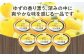 プリン ぷりん 練乳プリン 菓子 スイーツ デザート 卵プリン 卵 ギフト