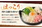 おすすめ オススメ こだわり ギフト 人気 特産品 贈り物 ギフト 贈答  お祝