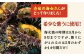 人気 うに ウニ 雲丹  新鮮 海鮮 特産品 贈り物 ギフト   魚介 ごはん