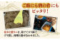 人気 うに ウニ 雲丹  新鮮 海鮮 特産品 贈り物 ギフト   魚介 ごはん