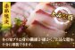 寒ブリ 寒ぶり 海鮮 魚介 海鮮丼 鰤 真空パック 煮つけ 照り焼き 下処理済み