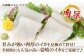 いか 烏賊 イカ セット 急速冷凍 刺身 イカ丼 海鮮丼 魚介 海の幸 絶品