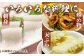 いか 烏賊 イカ セット 急速冷凍 刺身 イカ丼 海鮮丼 魚介 海の幸 絶品