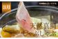 海鮮セット 魚介セット 鍋 しゃぶしゃぶ 海鮮鍋 贅沢 くえ クエ ぶり ブリ 