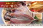 人気 海鮮 魚介 干物 ごはんのお供 朝食 昼食 夕食 夜食 セット 食べ比べ 