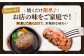 ステーキ 人気 和牛  壱岐牛 希少 柔らかい やわらかい 贈り物   肉 黒毛
