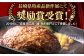 ステーキ 人気 和牛  壱岐牛 希少 柔らかい やわらかい 贈り物   肉 黒毛