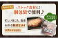ステーキ 人気 和牛  壱岐牛 希少 柔らかい やわらかい 贈り物   肉 黒毛