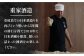 おすすめ オススメ こだわり ギフト 人気 特産品 贈り物 ギフト  