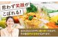 人気   うに ウニ 雲丹  新鮮 海鮮 特産品 贈り物 ギフト   魚介