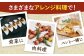人気   うに ウニ 雲丹  新鮮 海鮮 特産品 贈り物 ギフト   魚介