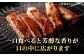 ステーキ 人気 和牛  壱岐牛 希少 柔らかい やわらかい 贈り物   肉 黒毛
