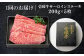 ステーキ 人気 和牛  壱岐牛 希少 柔らかい やわらかい 贈り物   肉 黒毛