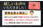 ステーキ 人気 和牛  壱岐牛 希少 柔らかい やわらかい 贈り物   肉 黒毛