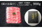 ステーキ 人気 和牛  壱岐牛 希少 柔らかい やわらかい 贈り物   肉 黒毛