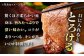 ステーキ 人気 和牛  壱岐牛 希少 柔らかい やわらかい 贈り物   肉 黒毛