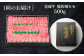 ステーキ 人気 和牛  壱岐牛 希少 柔らかい やわらかい 贈り物   肉 黒毛