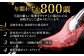 ステーキ 人気 和牛  壱岐牛 希少 柔らかい やわらかい 贈り物   肉 黒毛
