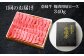 ステーキ 人気 和牛  壱岐牛 希少 柔らかい やわらかい 贈り物   肉 黒毛