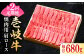 ステーキ 人気 和牛  壱岐牛 希少 柔らかい やわらかい 贈り物   肉 黒毛