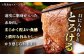 ステーキ 人気 和牛  壱岐牛 希少 柔らかい やわらかい 贈り物   肉 黒毛