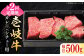 ステーキ 人気 和牛  壱岐牛 希少 柔らかい やわらかい 贈り物   肉 黒毛