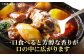 ステーキ 人気 和牛  壱岐牛 希少 柔らかい やわらかい 贈り物   肉 黒毛