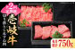 ステーキ 人気 和牛  壱岐牛 希少 柔らかい やわらかい 贈り物   肉 黒毛