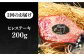 ステーキ 人気 和牛  長崎和牛 希少 柔らかい やわらかい 贈り物 ギフト  