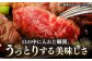 ステーキ 人気 和牛  長崎和牛 希少 柔らかい やわらかい 贈り物 ギフト  