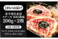 ステーキ 人気 和牛  長崎和牛 希少 柔らかい やわらかい 贈り物 ギフト  
