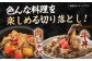 ローストビーフ 人気 和牛  長崎和牛 希少 柔らかい やわらかい 贈り物