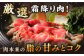 人気 和牛  長崎和牛 希少 柔らかい やわらかい 贈り物 ギフト  肉 