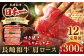 人気 和牛  長崎和牛 希少 柔らかい やわらかい 贈り物 ギフト  肉 