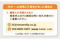人気 和牛  長崎和牛 希少 柔らかい やわらかい 贈り物 ギフト  肉 