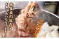 人気 和牛 長崎和牛 希少 柔らかい やわらかい 贈り物 ギフト  肉 スライス