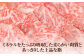 ステーキ 人気 和牛  壱岐牛 希少 柔らかい やわらかい 贈り物 ギフト  肉