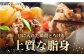ステーキ 人気 和牛  壱岐牛 希少 柔らかい やわらかい 贈り物 ギフト  肉
