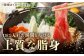 ステーキ 人気 和牛  壱岐牛 希少 柔らかい やわらかい 贈り物 ギフト  肉