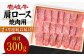 ステーキ 人気 和牛  壱岐牛 希少 柔らかい やわらかい 贈り物 ギフト  肉