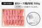 ステーキ 人気 和牛  壱岐牛 希少 柔らかい やわらかい 贈り物 ギフト  肉