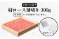 ステーキ 人気 和牛  壱岐牛 希少 柔らかい やわらかい 贈り物 ギフト  肉
