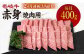 ステーキ 人気 和牛  壱岐牛 希少 柔らかい やわらかい 贈り物 ギフト  肉